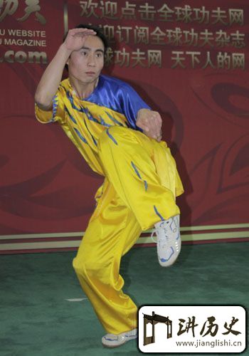 少林拳