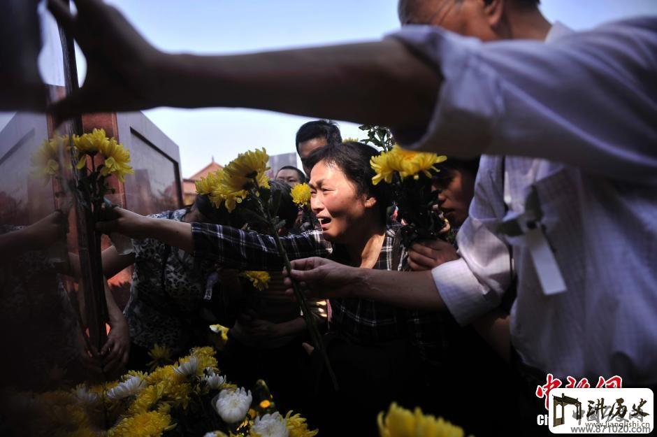 重庆各界人士集中缅怀悼念遗体器官捐献者