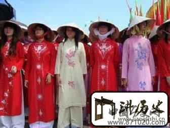 京族服饰简介京族服饰有何特点