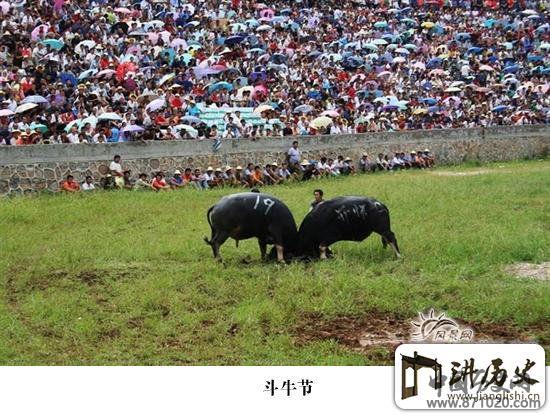 侗族:诗的家乡歌的海洋