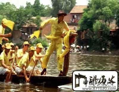 湖北－屈原故里端午民俗