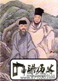明代士人服饰