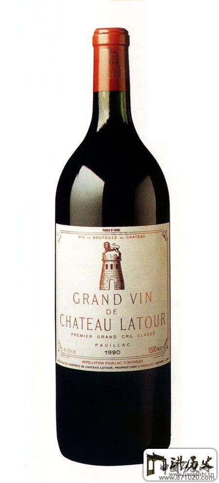 法国拉图尔酒庄(châteaulatour)的葡萄酒-酒知识，酒文化，酒品评，酒友家园！-闻酒知香