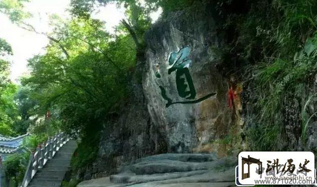 道教礼仪-道教敬香礼仪-道教禁忌