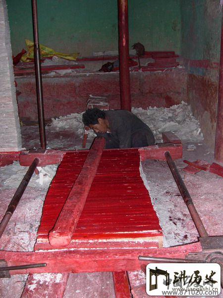 德格印经院——中国雕版印刷的活化石