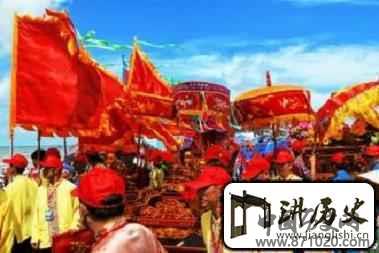 京族为何要纪念田头公?田头公又有何来历