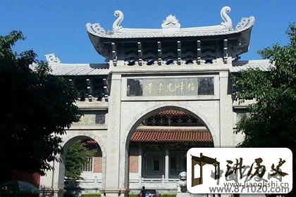 广东四大名刹:带你远离城市喧嚣