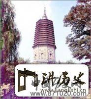 辽宁辽阳白塔