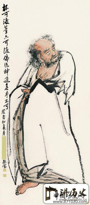 书画“完全佚名”造假法之“挖款章”成品辨识