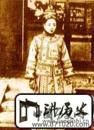 清代满族女服之一