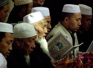 回族穆斯林经名的文化内涵