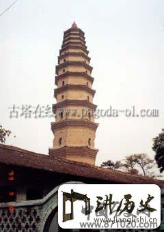陕西三阳寺塔