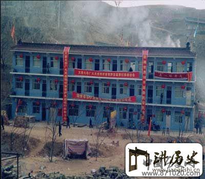 陕西石佛堂禅寺