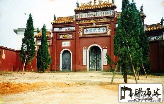 湖南铁炉寺