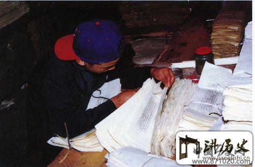 德格印经院——中国雕版印刷的活化石