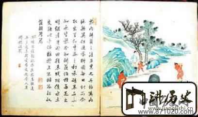 《琼黎风俗图》为何是黎族历史的百科全书