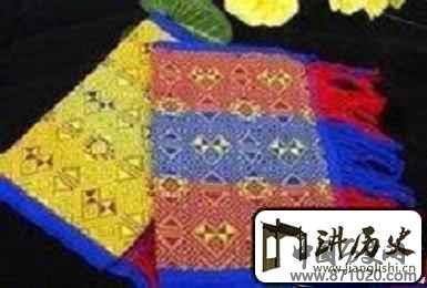 景颇族织锦包什么样?共有多少种
