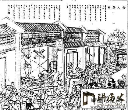 金桂茶园