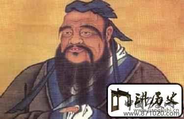 汉族文化孔子的教育思想是怎样的