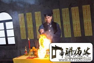 中元节习俗之普渡众生