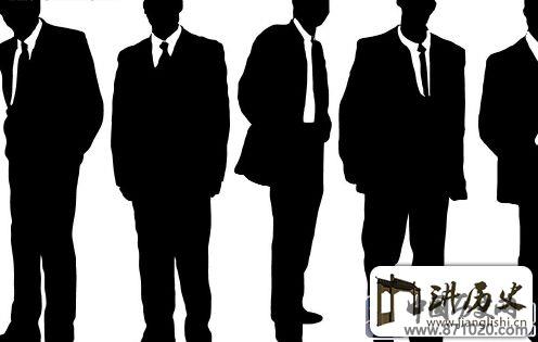 银行服务礼仪-银行商务礼仪-银行人员商务礼仪