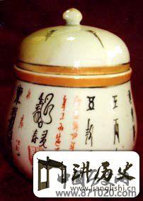 温酒器-酒知识，酒文化，酒品评，酒友家园！-闻酒知香