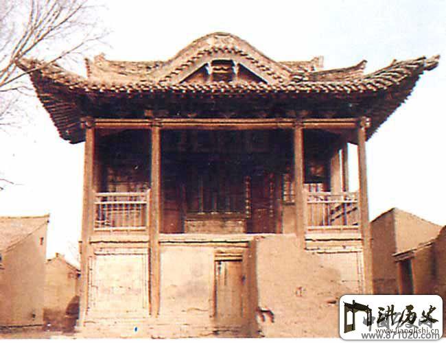 会宁县陇西川戏楼