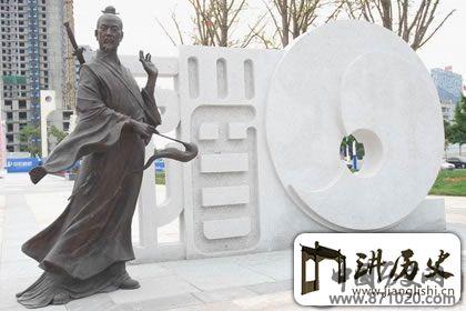 道教名人详解：全真教的丘处机是谁