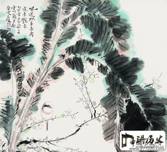 贾广健写意国画作品欣赏