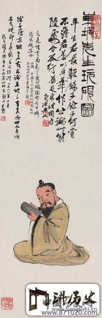 齐白石东坡先生玩砚图