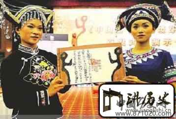 壮族历史壮族文字在近代是怎样发展的