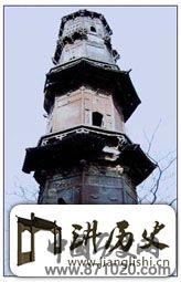 江苏北固山铁塔