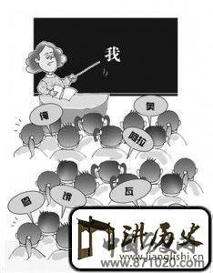 高安本地方言俗语集锦