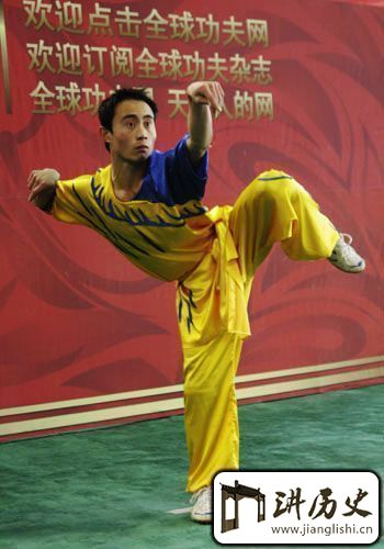 少林拳