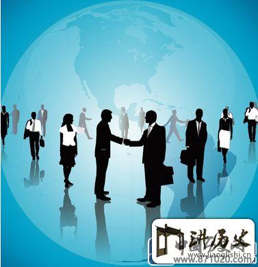 职场礼仪规范-职场礼仪