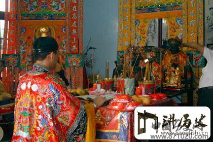 道教的经典文献是什么