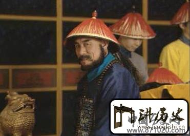 盘点:十四位为清廷效力却没得好下场的汉族大臣