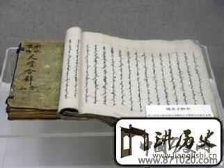 满族的语言和文字是啥样的？满族文化历史