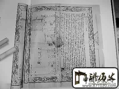 保安族的名胜古迹保安族最美的风景在哪