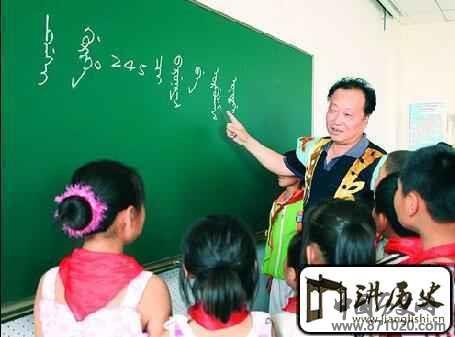 锡伯族文化锡伯族的语言文化有什么特点