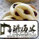 追念先祖，了解传统美食