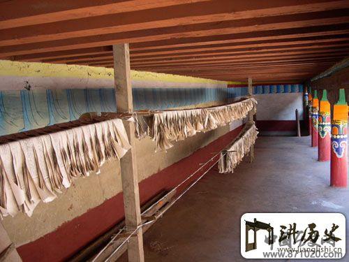 德格印经院——中国雕版印刷的活化石