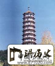 吉林通化祥云塔