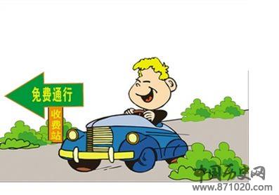 今年春节是几月几号_万年历