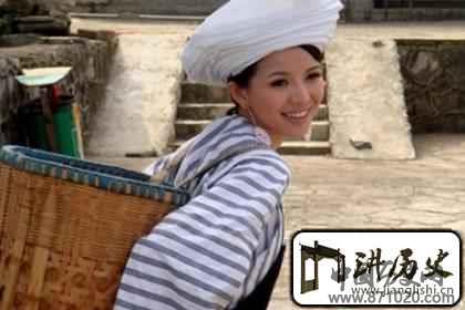 布依族历史布依族起源于什么时期