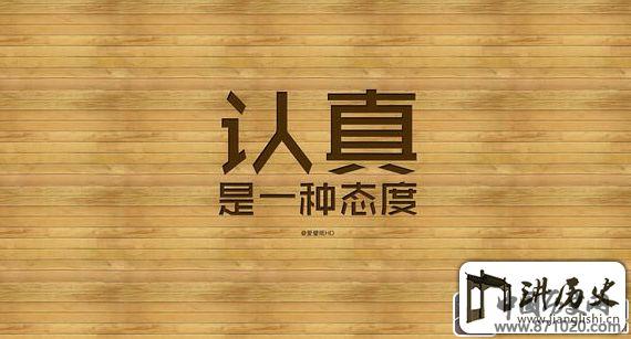 销售人员基本礼仪-销售礼仪有哪些-销售礼仪