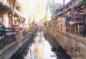 世界文化遗产：丽江古城