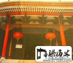 广东玉台寺