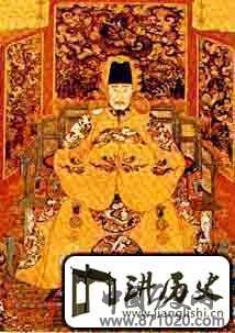 明代皇帝常服龙袍