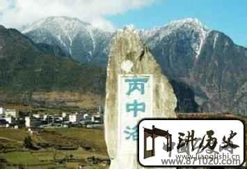 怒族历史怒族古老的石文化是怎样的